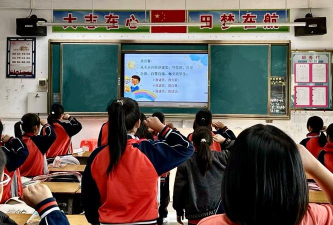 大田镇中心小学