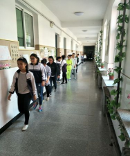 新民市大柳屯初级中学