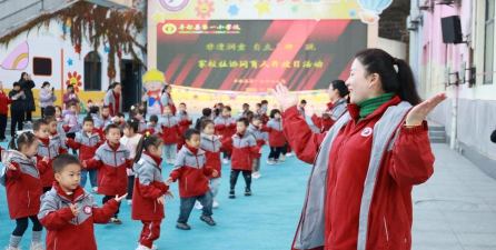 丰都县名山镇第一小学校幼儿园