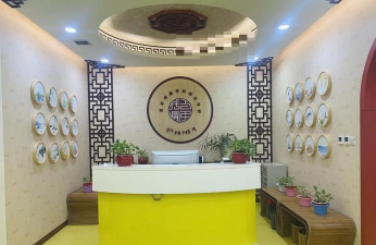 北京市昌平区百年传胤学科培训学校