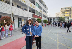 新乡市牧野区新飞大道小学