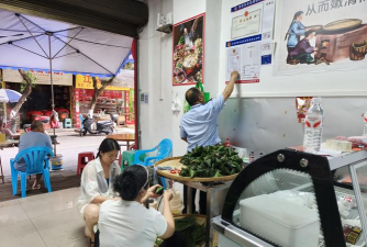 江安县滥坝上阳幼儿园