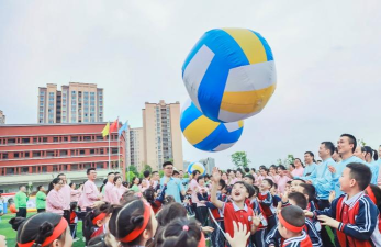 重庆市北碚区朝阳幼儿园