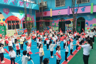 旺苍县东河镇爱心幼儿园