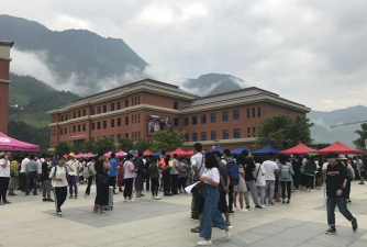 怒江傈僳族自治州民族中等专业学校