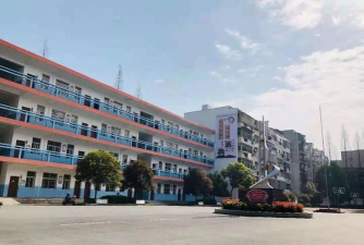 孝南区广场街文化路小学