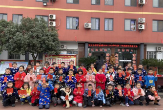 深圳市罗湖区育苗小学