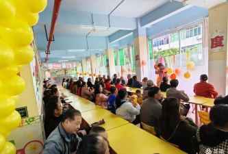 重庆江北南华幼儿园