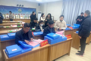 丰店镇王店中心小学