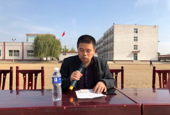 唐山市丰润区王官营中学