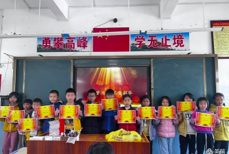 良垌镇春蕾小学中塘教学点