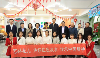 大庆高新区艺林花儿艺术培训学校有限公司