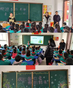 清丰县马村乡宅刘中心小学