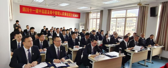 贵阳市南明区飞扬思维培训学校有限公司