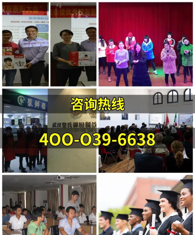 乌鲁木齐花开万家艺术培训有限公司天山区分公司