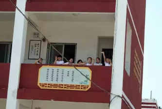 清丰县巩营乡中心小学