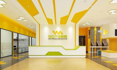 陇南凹凸对标教育培训学校有限公司