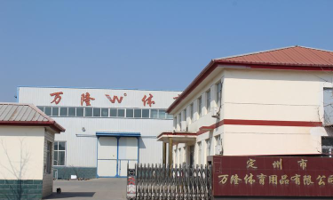 常州拓乒体育发展有限公司