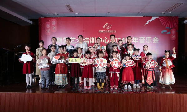 宁海朝露艺术培训有限公司