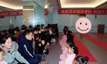 三亚优贝艺术培训中心有限公司