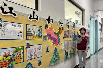 重庆高新技术产业开发区鲁艺文化艺术培训学校有限公司