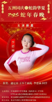 通辽市王小丫画苑艺术培训有限公司