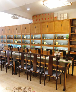 雅安市名山区茶都艺术培训有限责任公司