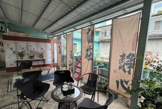 金致灵卡（宁夏）教育科技有限公司