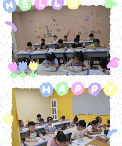 松原市宁江区旺达教育培训学校有限公司