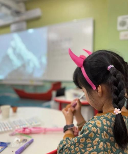 西安曲江新区新东方斯林姆艺术培训学校有限公司