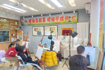 灯塔市翼之绘画书法艺术培训中心有限公司