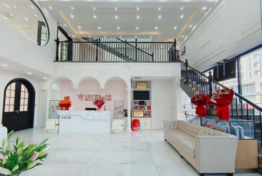 牡丹江市天姿艺德舞蹈培训学校有限公司