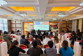 青海朋飞体艺培训有限公司