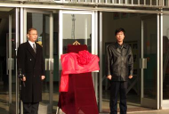 天津市大港区海滨学校