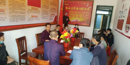 雷州市附城镇北家小学