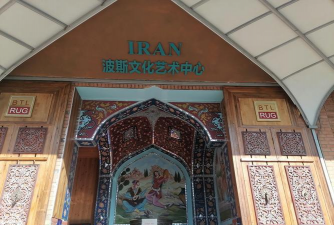 格尔木玲艺珍文化艺术有限公司