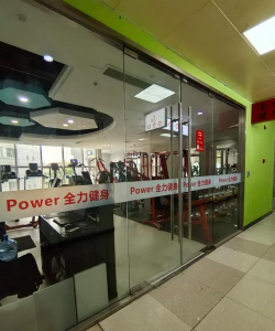 重庆市江北区斯格威科技培训有限公司