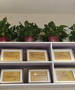 运城市风陵渡开发区崇德武术培训学校有限公司