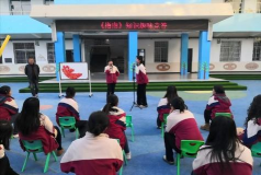 南川市冷水关乡中心幼儿园