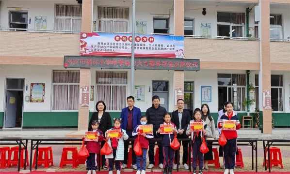 洪湖市第一小学