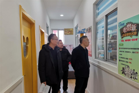 安康市高新区超码编程培训中心有限公司