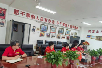 庆阳市西峰区新蓝迪艺术培训学校有限公司