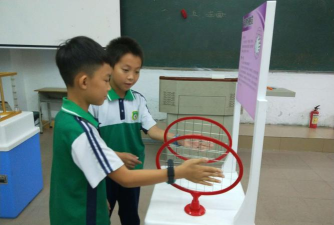 端州区河苑小学