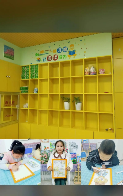 长春市二道区支点颇普教育培训学校有限公司