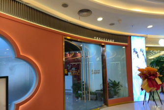 绥德县星辰超模艺术培训有限公司