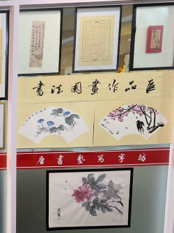 兰溪市冠亚书法培训有限公司