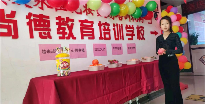 高密市德尚艺术培训学校有限公司