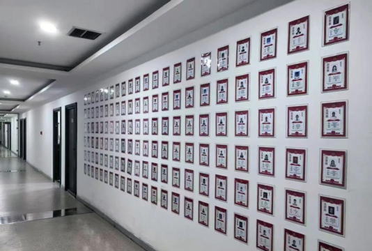 太原市万柏林区硕成培训学校有限公司