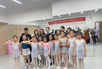 濮阳市梦芭蕾艺术培训有限公司