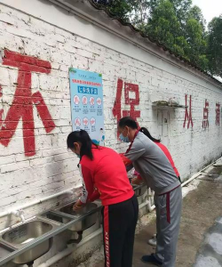 雷州市唐家镇第二小学